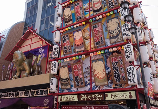 201403241412-DSC04219R.jpg