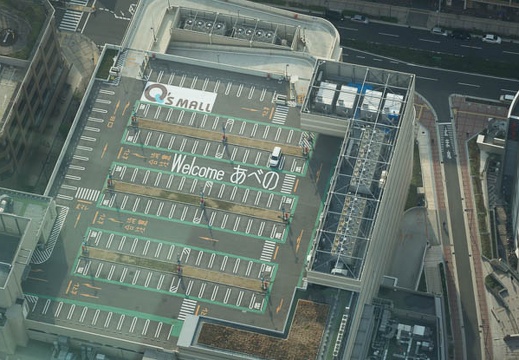 201403241604-DSC04294R.jpg