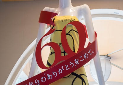 201404060933-DSC08443R.jpg