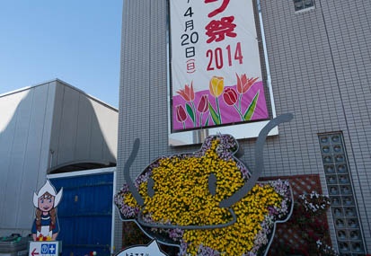 201404141041-DSC04895N.jpg