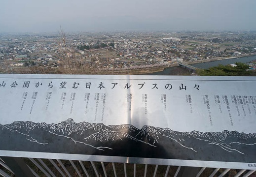 201404160846-DSC05336N.jpg