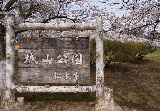 201404160917-DSC05393N.jpg