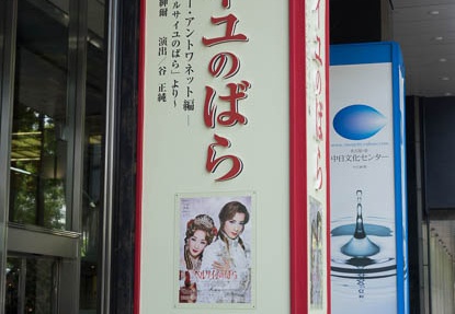 201405291049-DSC01393R10.jpg