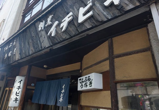 201405291238-DSC01478R10.jpg