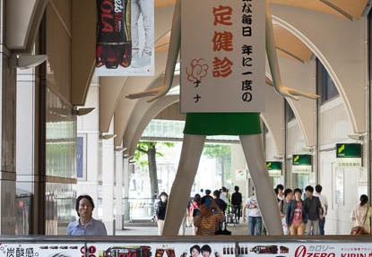 201405291321-DSC01493R10.jpg