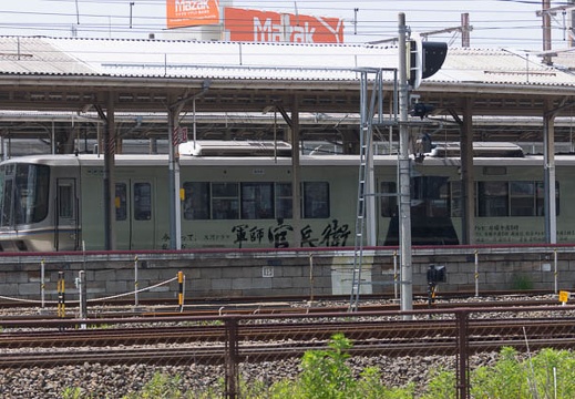 201405301301-DSC02075.jpg