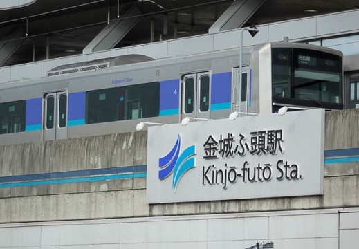 201406071655-DSC01956.jpg