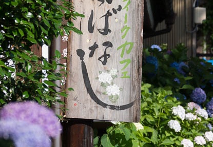 201406130712-DSC04321.jpg