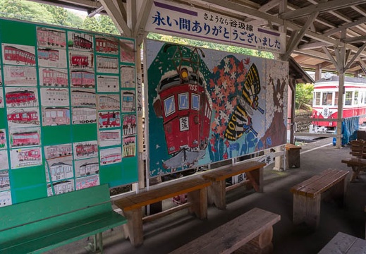 201406161204-DSC05842N6.jpg