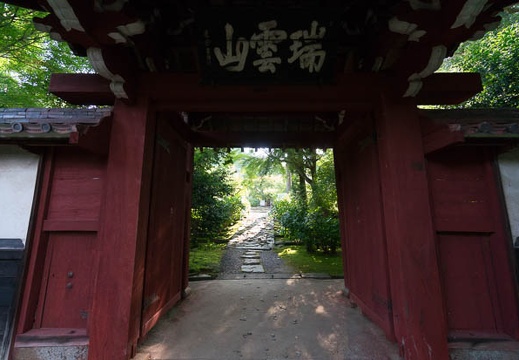 201406260705-DSC06031N6.jpg