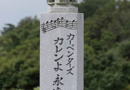 201406260959-DSC07019.jpg