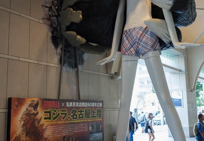 201407261532-DSC03202R10.jpg