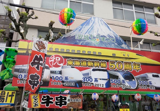 201408021607-DSC03679R10.jpg