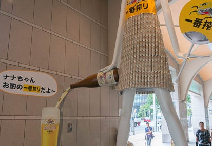 201408080955-DSC08664N6.jpg