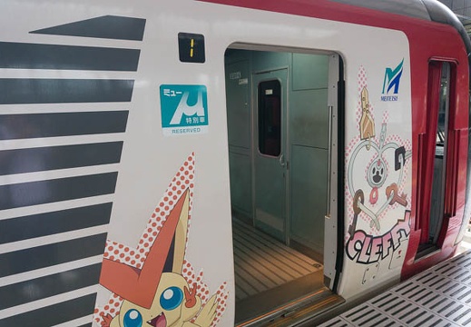 201408081042-DSC08677N6.jpg
