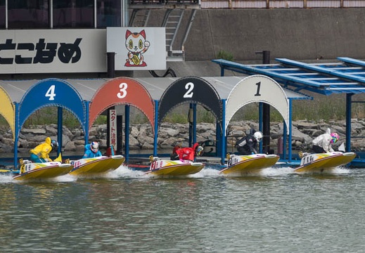 201408081341-DSC00636.jpg