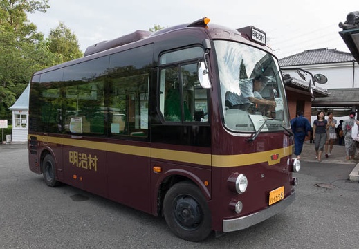 201408121720-DSC05547R10.jpg