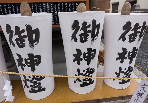 201408261605-DSC06298R10.jpg