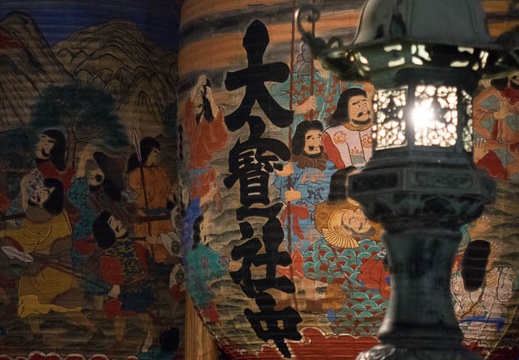 201408261851-DSC06395R10.jpg