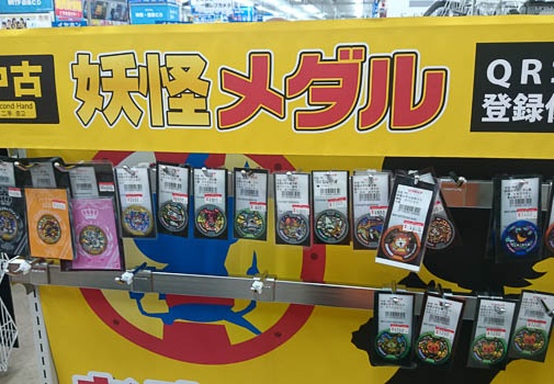 20140830141655-SO-01F.jpg