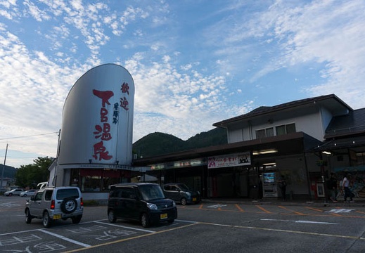 201409091722-DSC00564N6.jpg