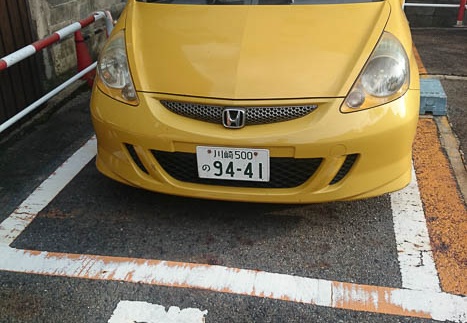 20140913071415-SO-01F.jpg