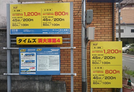 20140913071451-SO-01F.jpg