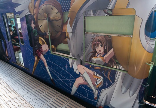 201409130727-DSC00677N6.jpg
