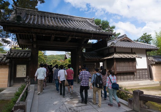 201409130902-DSC00692N6.jpg