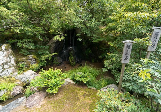 201409130959-DSC00852N6.jpg