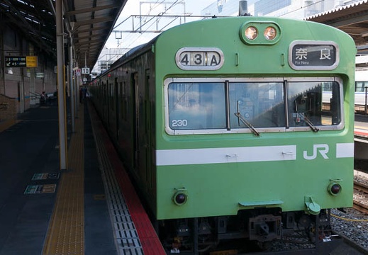 201409131111-DSC00865N6.jpg