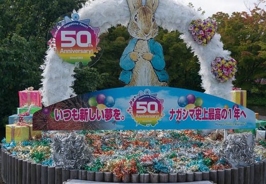 201409230932-DSC02456N6.jpg