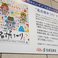201409251123-DSC00969.jpg