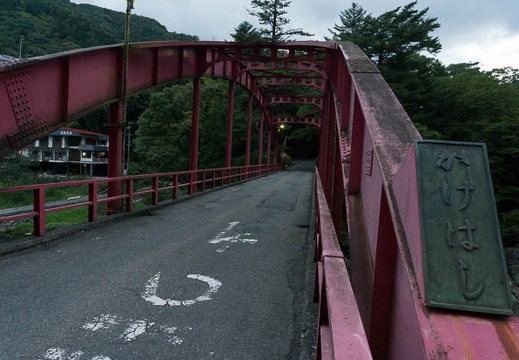 201409261745-DSC03375N6.jpg