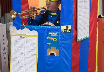 201410111256-DSC01248R10.jpg