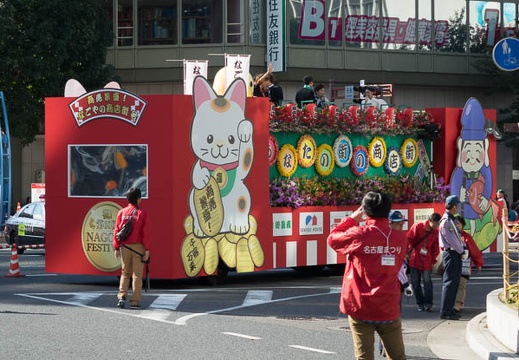 201410181401-DSC01438R10.jpg