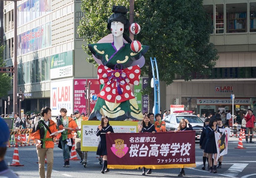 201410181408-DSC01478R10.jpg