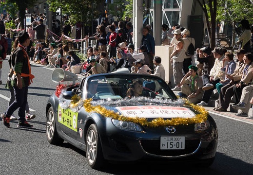 201410181414-DSC01512R10.jpg