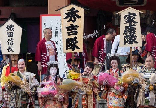 201410191613-DSC08695.jpg
