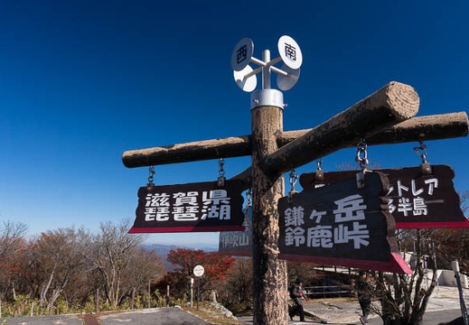 201410290944-DSC05864N6.jpg