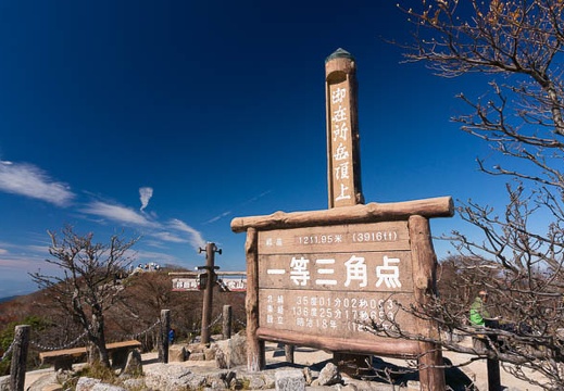 201410291047-DSC05982N6.jpg