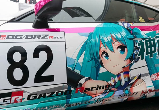 201411021150-DSC06419N6.jpg