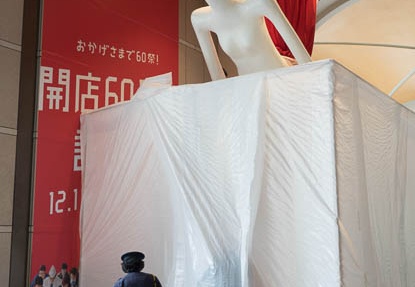 201411281202-DSC06476R10.jpg