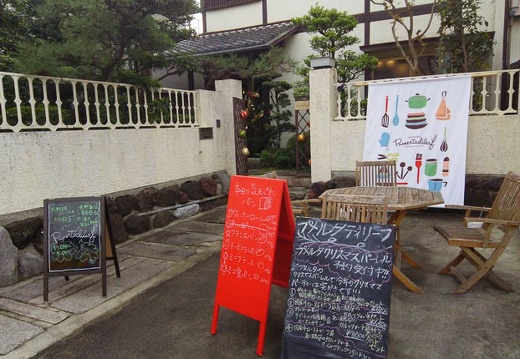 20141128124251-SH-06F.jpg