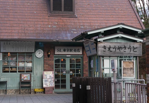201412051312-DSC02205N6.jpg
