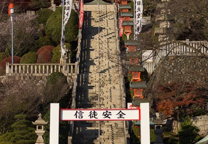 201412051525-DSC04198.jpg