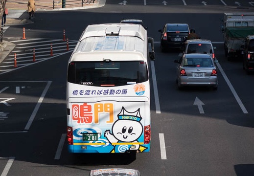201412101252-DSC08220R10.jpg