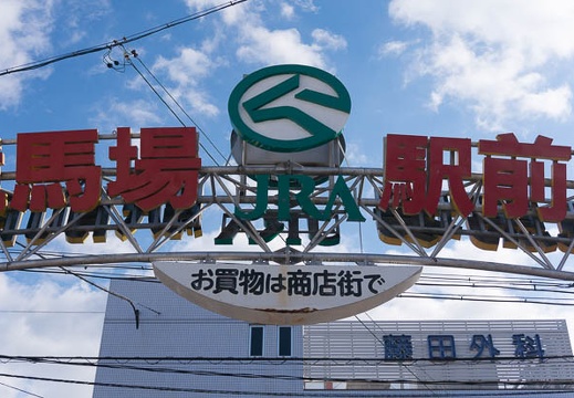 201412131043-DSC02567N6.jpg