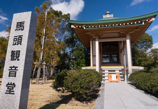201412131157-DSC02664N6.jpg