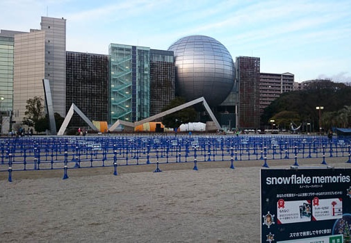 20141221161554-SO-01F.jpg